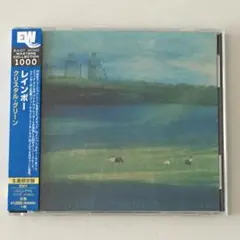Rainbow "Crystal Green" 1CD