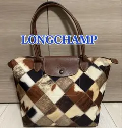 LONGCHAMP ルプリアージュ トートバッグ ハラコ パッチワーク ナイロン 2025年最新】ロンシャン ハラコの人気アイテム - メルカリ