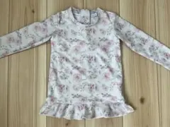 Item thumbnail for item 02d079cc-a12a-460d-8a7f-9f22d51a1027
