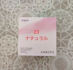 Item thumbnail for item b65ca2ac-108f-4587-93f4-522ff880aeac