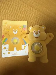 ケアベア　ポップマート