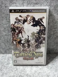 ⭐️未開封⭐️タクティクスオウガ 運命の輪　PSPソフト