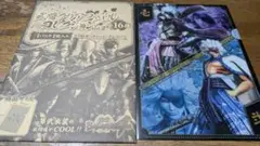 戦国BASARA4 武将クリアファイルコレクションvol.2 長曾我部元親