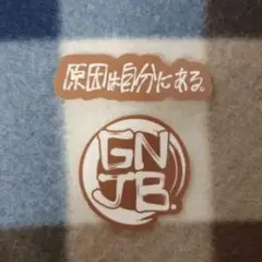 Item thumbnail for item 19438c75-39e2-48b8-9d9b-560dd18ba282