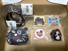 キヨ猫 15周年 オンラインくじ