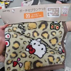 Hello Kitty　ブランケット 70×100 cm