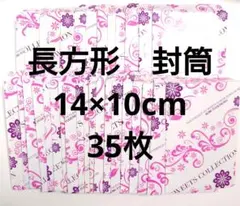 Item thumbnail for item 38d462b6-3272-4257-a6f5-3d66a70bd908