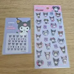 クロミ ネイルシール ぷくっとシール　サンリオ