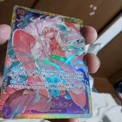 （600円〜）B裏小古41-1/モンキー・D・ルフィ　SEC