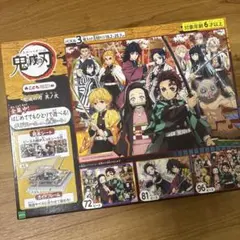 Item thumbnail for item 914beb2e-bcfd-4cf2-bd2f-0a59b937c1a5