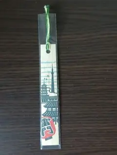 雷門　ストラップ