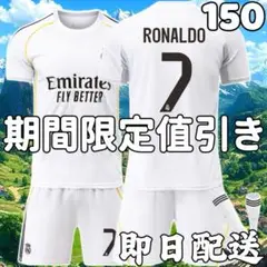 Item thumbnail for item 30cf3c70-4b02-4721-ae8a-3c07ac459bf6