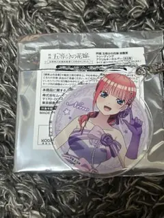二乃 披露宴 アクキー