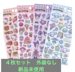 （キャンディステッカー）サンリオキャラクターズ　4種セット　立体シール