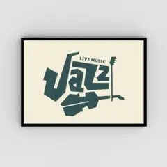 08.ジャズ　JAZZ　音楽　ミッドセンチュリー　モダンアートポスター