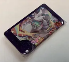 ポケモン　フレンダ　レシラム　スーパートレジャー