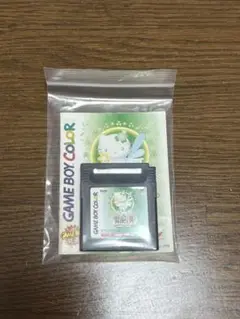 フェアリーキティの開運辞典　ゲームボーイカラー　ソフト