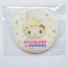 マイメロディ&クロミ　netflix缶バッジ　マイメロディのおかあさん