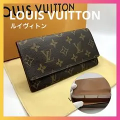 Item thumbnail for item e9d9a058-0bc3-4b7f-ac81-848f4f5ca710