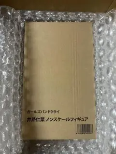 2025年最新】井芹仁菜 ノンスケールフィギュアの人気アイテム