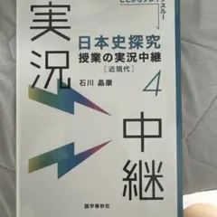 専用