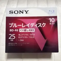 SONY ブルーレイディスクBD-REくり返し録画用 25GB 10枚入り未開封