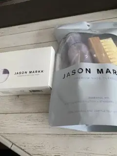 JASON MARKK プレミアム シュークリーナー マイクロファィバータオル