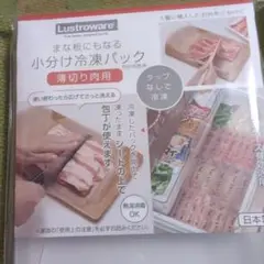 Item thumbnail for item f6e886f1-3cb3-4867-90ca-3b1e7a3311e7