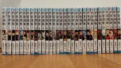 呪術廻戦 ０巻～30巻＋0.5巻 全巻セット