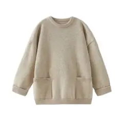 Item thumbnail for item 61dbb872-d2af-40db-8c84-486dd7a87fa9