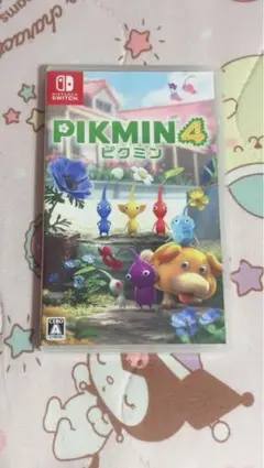 ピクミン4
