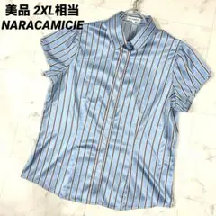 【美品】NARACAMICIE ストレッチサテン　チューリップ袖　2XL相当