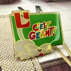 Item thumbnail for item 730c16ef-07a5-40e6-aa10-8ef4a7abf7a3