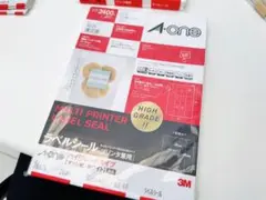 A-one ハイグレードタイプ　24面　角丸正方形　100シート　2パック