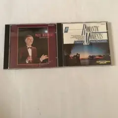 癒されるCD ポールモーニア　メンデルスゾーン