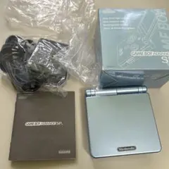 ゲームボーイアドバンスSP パールブルー 箱説付