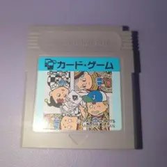 Nintendo ゲームボーイ カード・ゲーム DMG-CGA