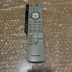 Item thumbnail for item 5883ab5b-e2ee-4bf2-a27e-338b13f5517e