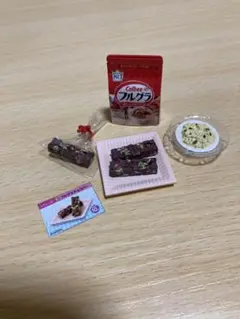 わたしとCalbee フルグラ ミニチュア リーメント