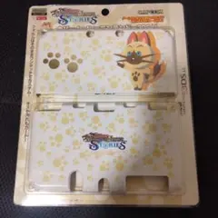 Newニンテンドー3DS LL用 カバー モンスターハンター ストーリーズ