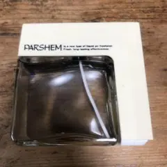 PARSHEM パルシェム シェルダン エステー 空瓶 昭和レトロ 瓶