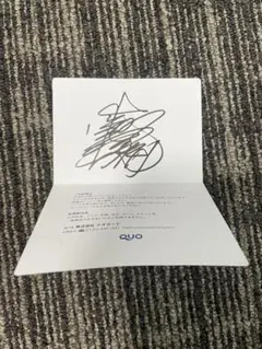 ボートレース 池田浩二 アクリルボード 直筆サイン - メルカリ