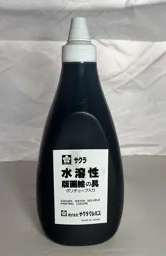 Item thumbnail for item 19fbfbf2-06b3-4030-b795-c39854302267