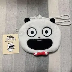 Item thumbnail for item 192e2926-6a10-4ef1-8400-7821613c6768