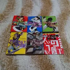 零崎双識 の人間試験 全巻セット+第5巻特装版小冊子