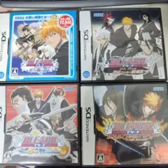 BLEACH ブリーチ ニンテンドーDS ゲーム4本セット