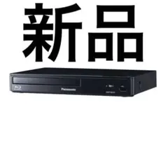 ブルーレイプレーヤー HDアップコンバート対応 ブラック DMP-BD90-K