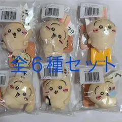 全6種 E賞 ぬいぐるみバッジ ちいかわ うさぎだらけくじ 未開封