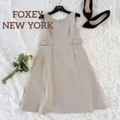 ☆FOXEY NEW YORK☆腰リボン ベージュノースリーブワンピース 38