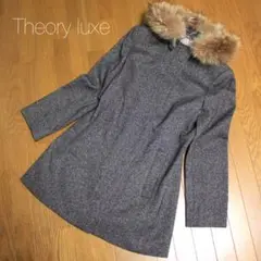 美品/Theory luxe/ジップアップ♡フーデットコート/38/BLACK